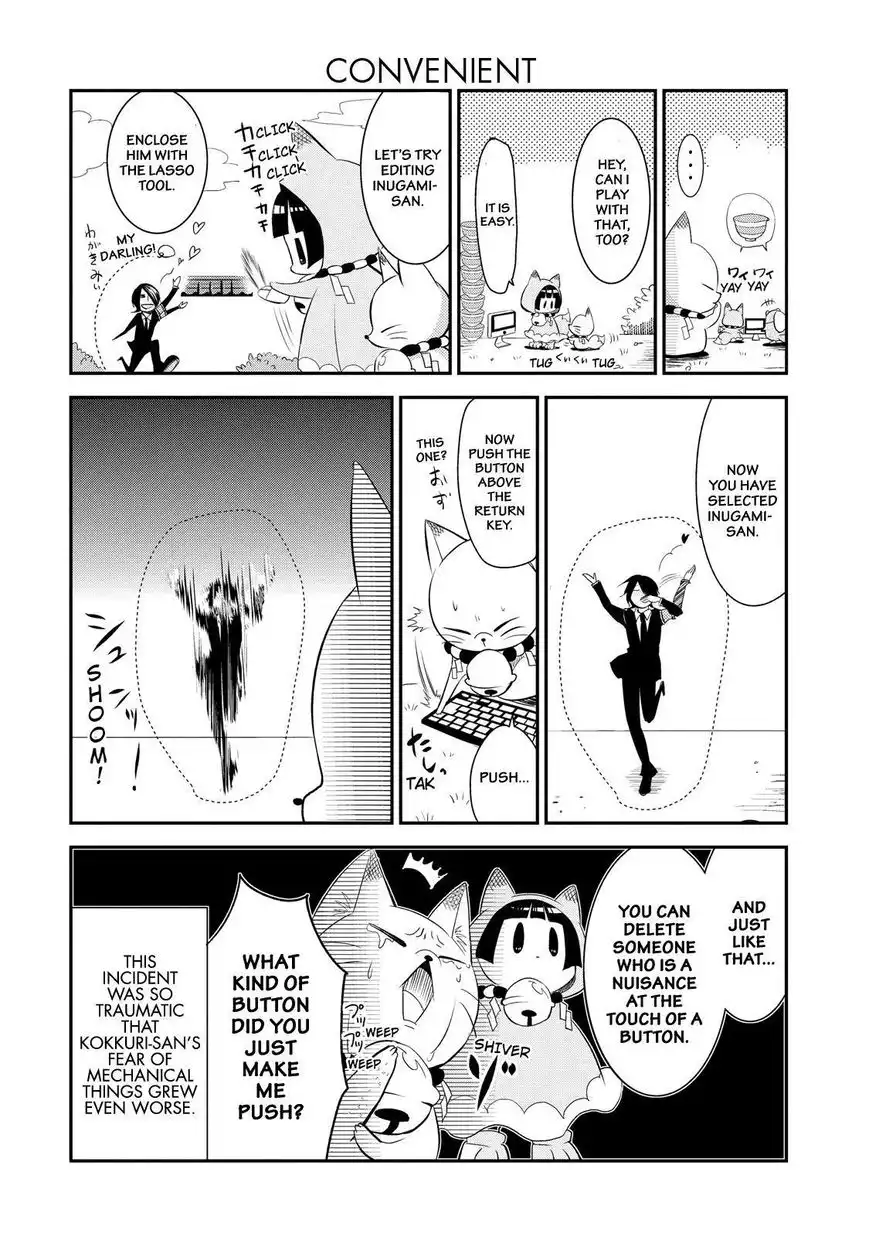 Gugure! Kokkuri-san Chapter 35 17
